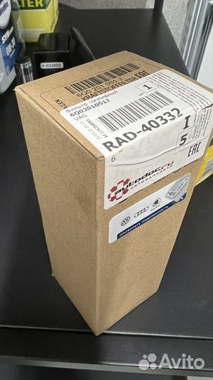 Набор для то polo sedan