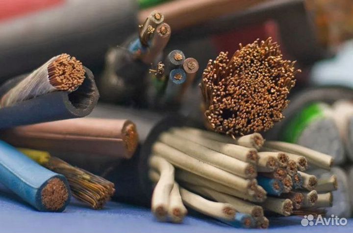 Интернет кабель