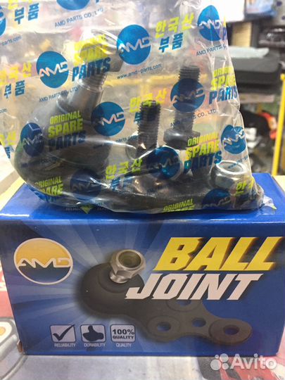 Шаровая опора Нексия