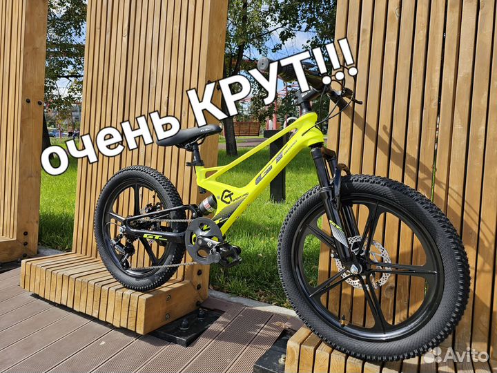 Велосипед GT