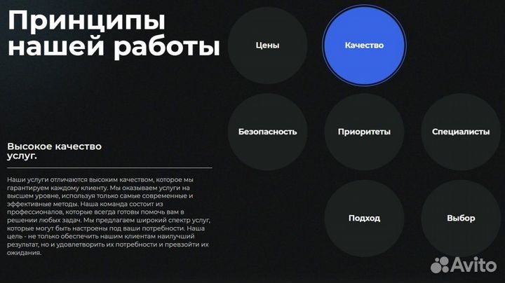 Юрист по семейным делам