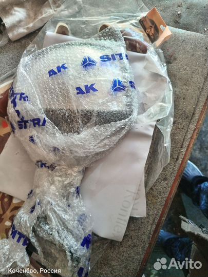 Зеркало бардюрное хово