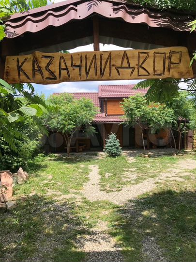 Таунхаус 80 м² на участке 4 сот.