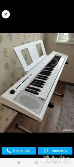 Цифровое пианино Yamaha бу