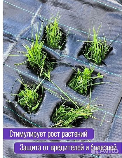 Садовый бордюр Агроткань Поливочн пистолет Колышки