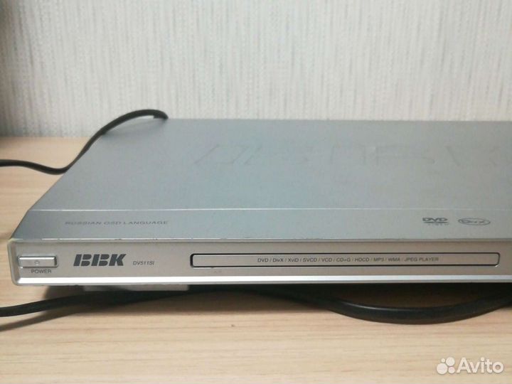 DVD плеер BBK
