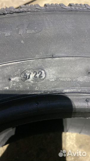 Viatti Brina Nordico V-522 185/65 R15