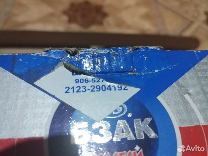 Шаровые опоры ваз 2123