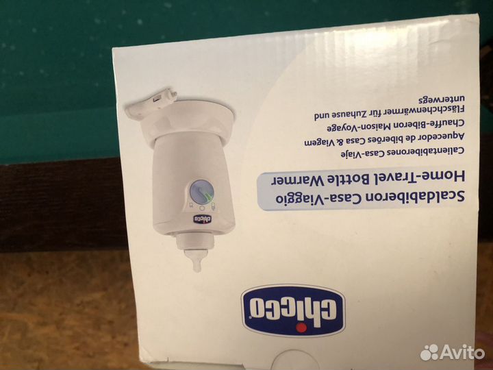 Подогреватель