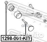 Болт крепления подвески (ремкомплект) hyundai I