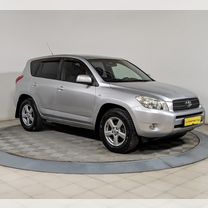 Toyota RAV4 2.0 AT, 2006, 253 000 км, с пробегом, цена 1 389 500 руб.