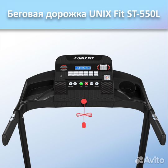Беговая дорожка unix Fit ST-550L арт.unix550.48