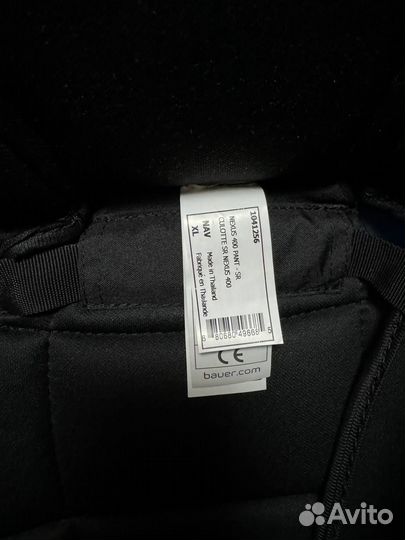 Хоккейные шорты bauer nexus 400