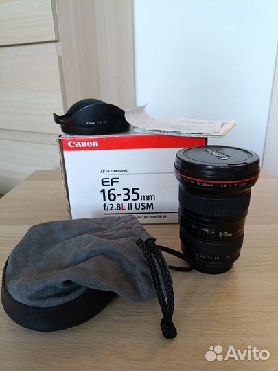 Canon ef 16 35mm f 2 8l ii usm