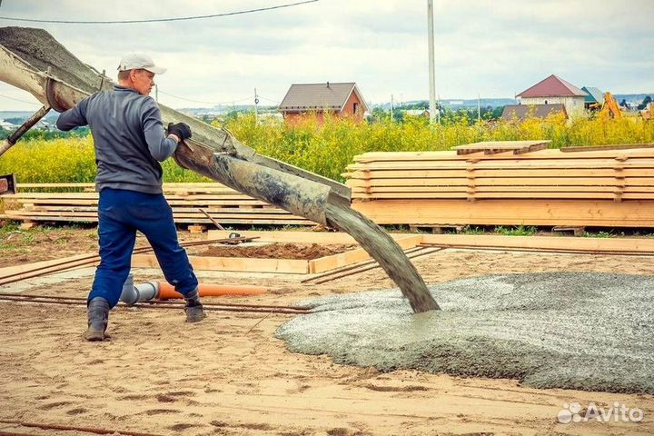 Бетон готовый М 400