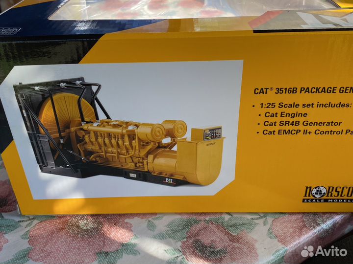 Модель CAT3516B