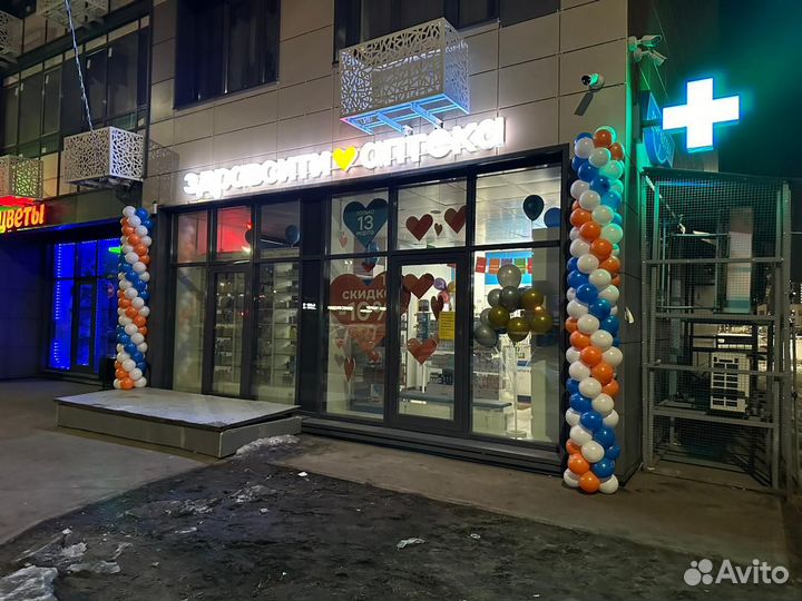 Промоутеры, раздача листовок Москва и область