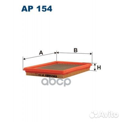 Фильтр воздушный Honda Civic, Nissan