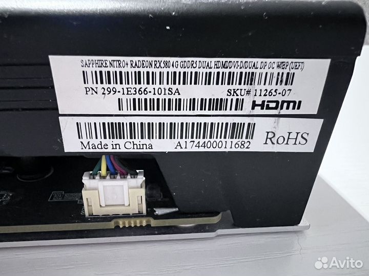 Amd rx580 4 gb (не исправна)