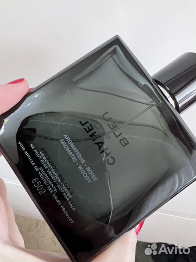 Туалетная вода chanel bleu 100 ml оригинал