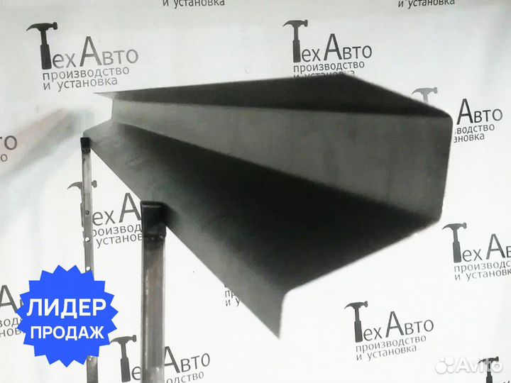 Порог Dodge Intrepid II 1997-2004 полупрофиль