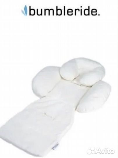 Подушка-позиционер Bumbleride вкладыш в коляску