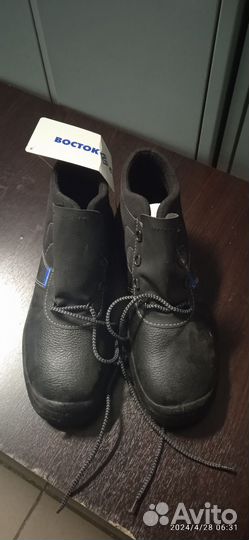 Ботинки мужские зимние 43 размер новые