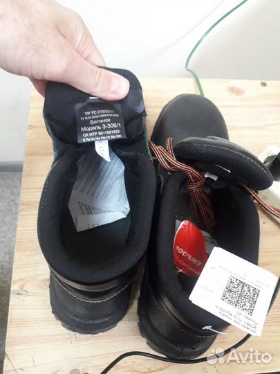 Кожанные ботинки