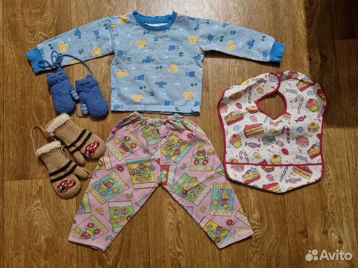 Вещи пакетом от 0 до года