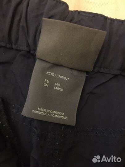 Uniqlo и jack wolfskin р. 130-140