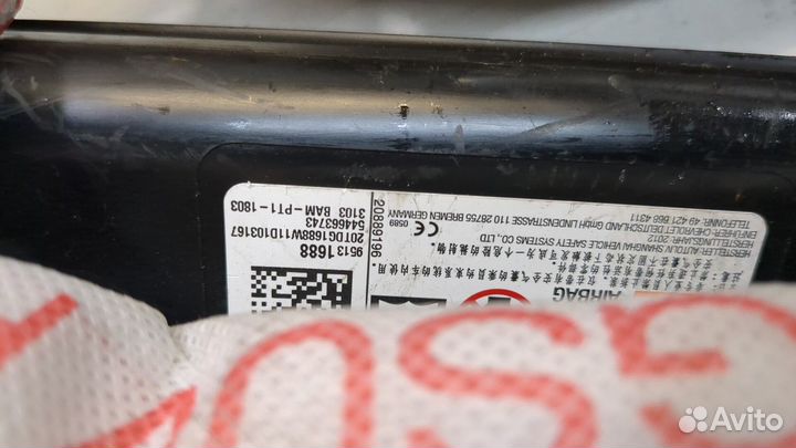 Подушка безопасности боковая Chevrolet Trax, 2013