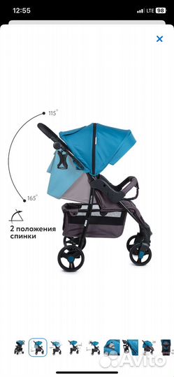 Прогулочная коляска babyton comfort plus