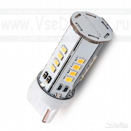 Светодиодная лампа T20-1200 5000К W21W, 24х0,5Вт