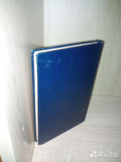 Практикум по общей биофизике. О. Кольс, 1962 г