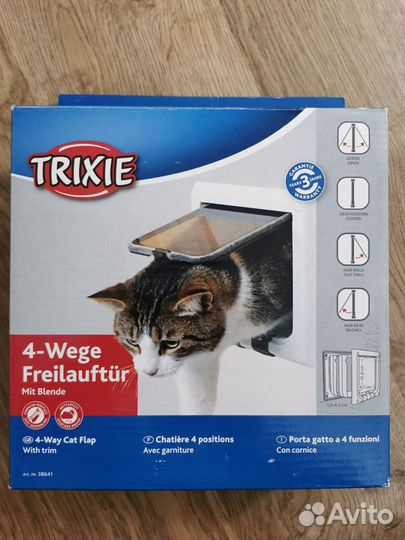Дверца для кошки с тоннелем Trixie