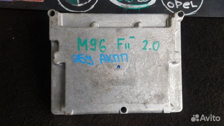 Блок управления двигателем эбу Ford Focus 2