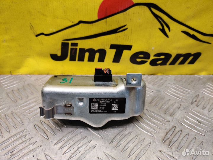 Блокиратор рулевой колонки Audi A3 8V 8VS czpb