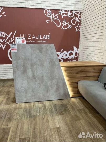 Под заказ Офисный стол Софт