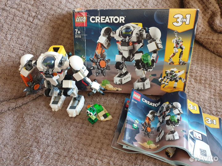 Lego creator 3 в 1