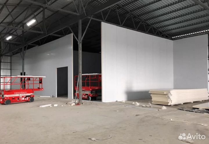 Холодильное оборудование