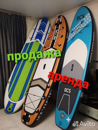 Sup board сап борд
