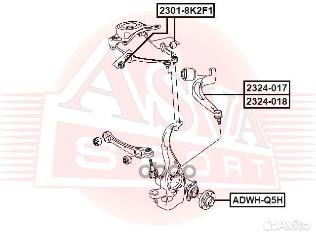 Рычаг передний нижний задний правый 2324017 asva