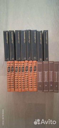 Книги 70 - 90 г г