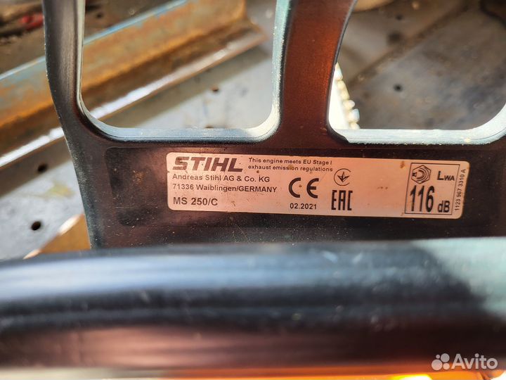Бензопила stihl ms 250