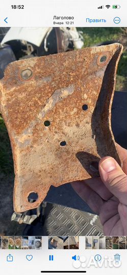 1256848 Кронштейн глушителя форд фокус 2