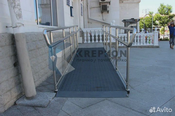 Пандус стационарный