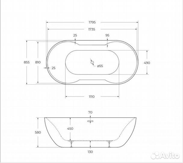 Ванна акриловая belbagno BB28