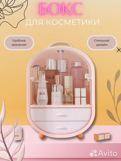 Дизайнер инфографики для маркетплейсов