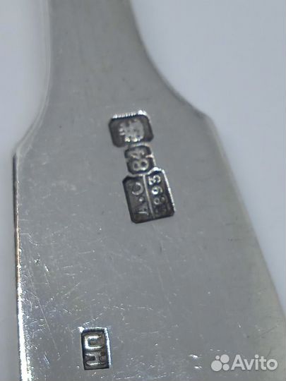 Ложка серебряная 1893 г