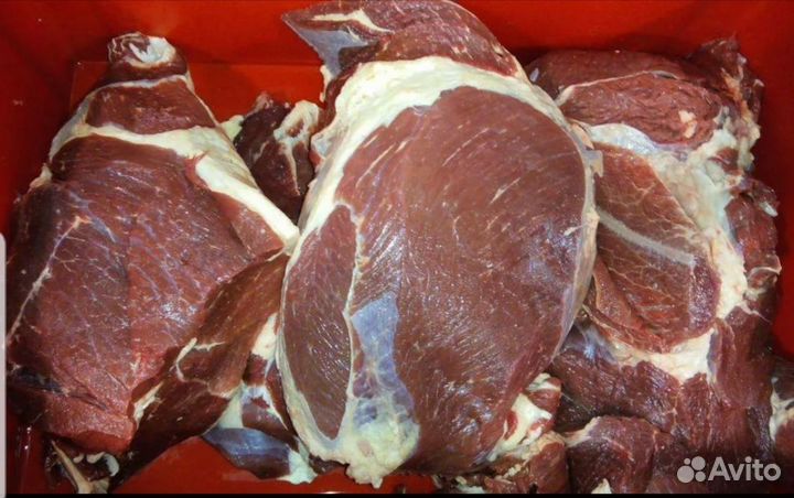 Говядина бескостная